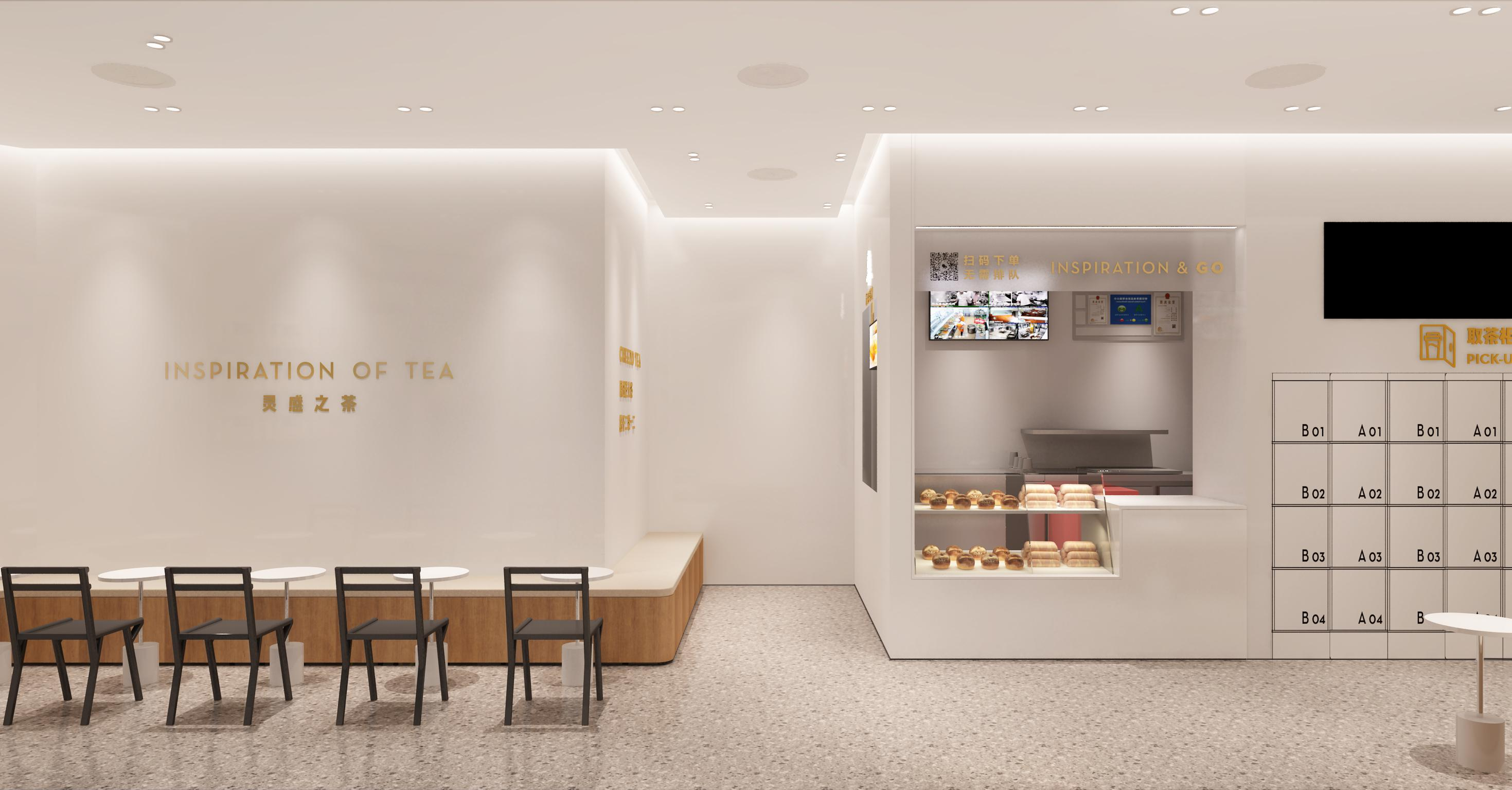 【喜茶】2019年开业的220家店铺装修和设计美学(12)