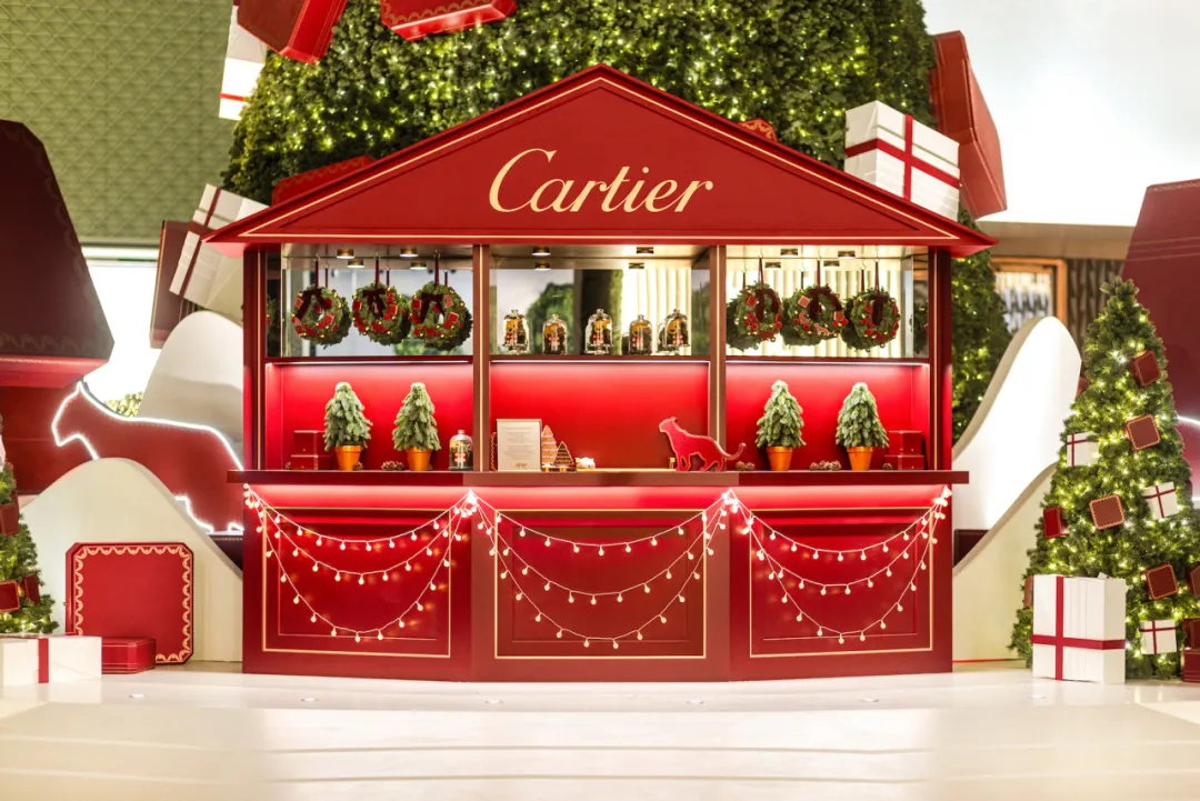 Nanjing Deji Plaza — Cartier at Nanjing Deji Plaza — Cartier Holiday Lighting Ceremony 2025 (2025)