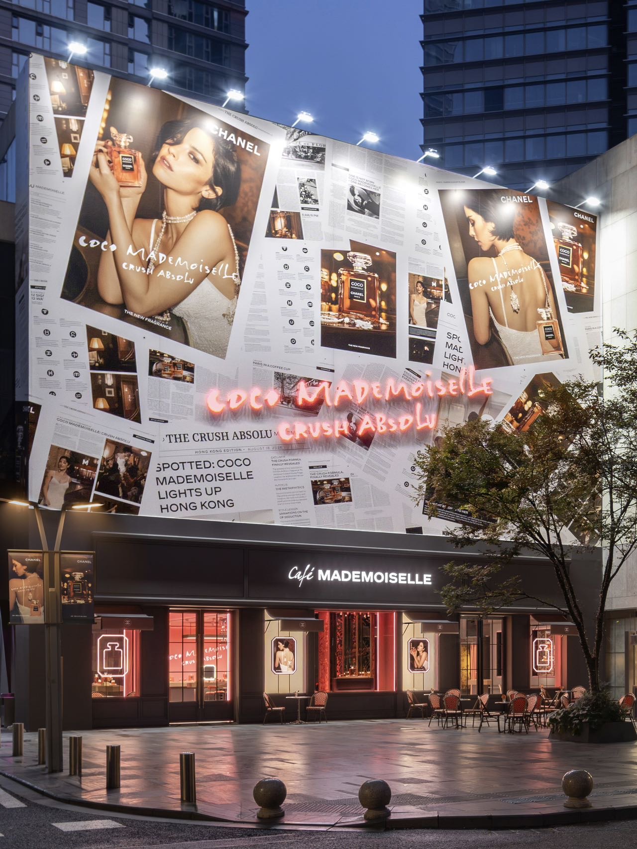 Hangzhou MixC — Chanel at Hangzhou MixC — Coco Mademoiselle Crush Café Pop-up (2026)