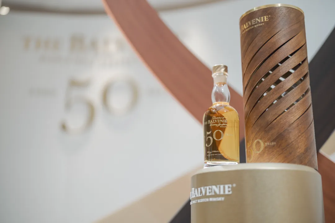 Capella Hotel Taipei — THE Balvenie at Capella Hotel Taipei — The Balvenie Rare Collection Appreciatio (2025)